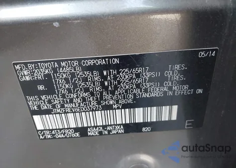 2014 Toyota Rav4 Le из США, поврежденный, VIN JTMZFREV6ED037973